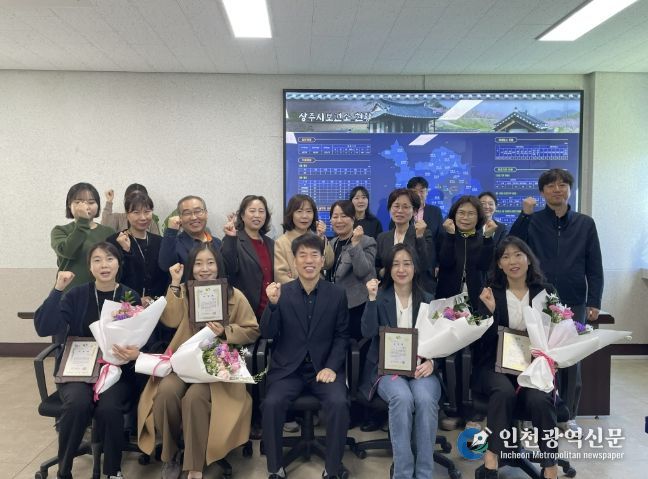 상주시 '제54회 보건의 날' 맞아, 시민 건강 가치 재확인