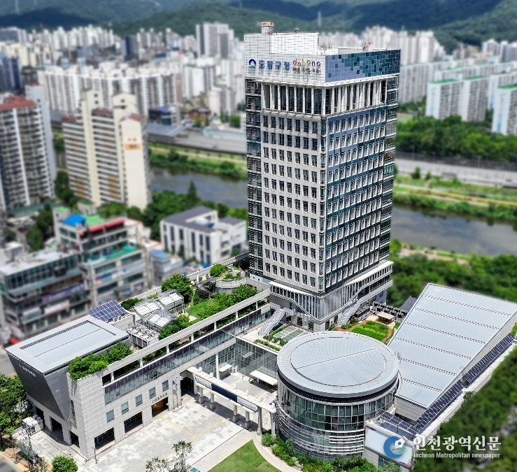 도봉구청사 외경