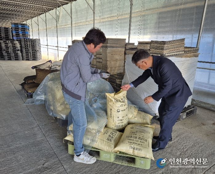 사천시, 벼 파종 앞두고 못자리 육묘 관리 강화