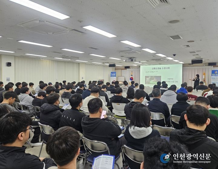 사천시, 2026년 민방위 집합교육 완료