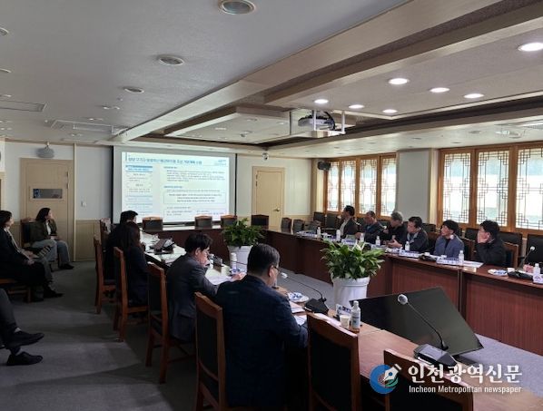 지난 7일, 청양구기자 농업유산 추진 용역에 대한 보고회가 진행되고 있다.