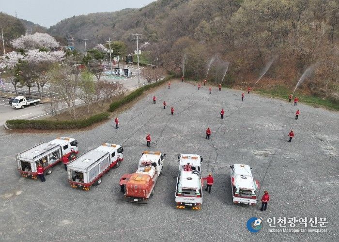함안군, 대형산불대비 산불대응 태세 강화