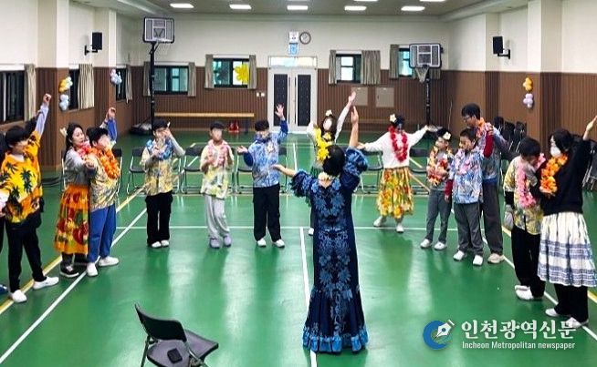 특수학교 예술프로그램