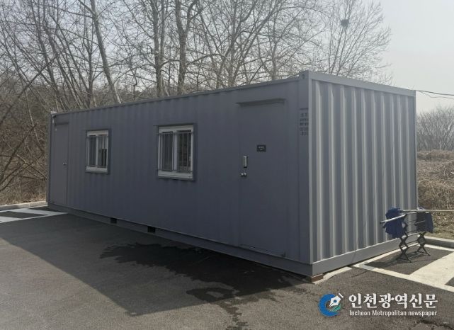 수원시 영통구, 재산세 공평과세 위한 가설·무허가 건축물 일제조사