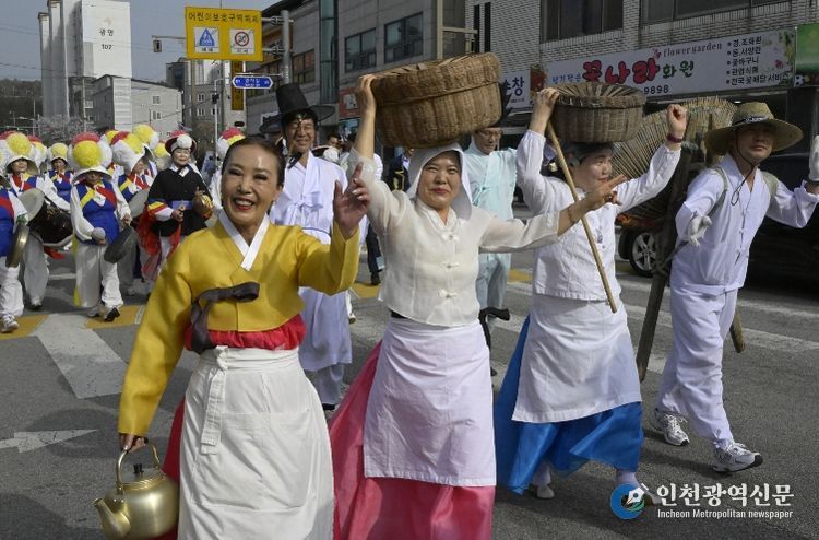 제64회 군민의 날 4월 17일 개최