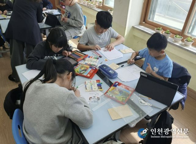 가평청소년문화의집, 학교연계 체험 프로그램 성료