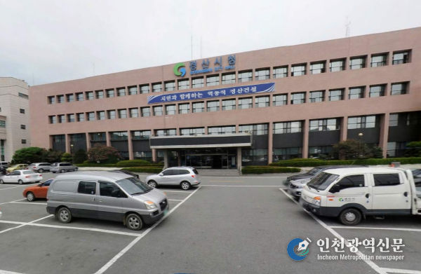 경산시청