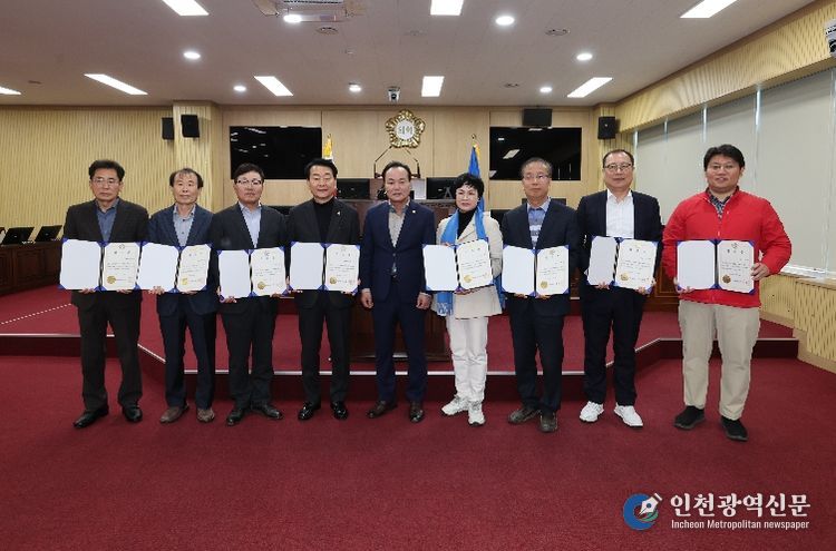 청주시의회, 2025회계연도 결산검사위원 위촉