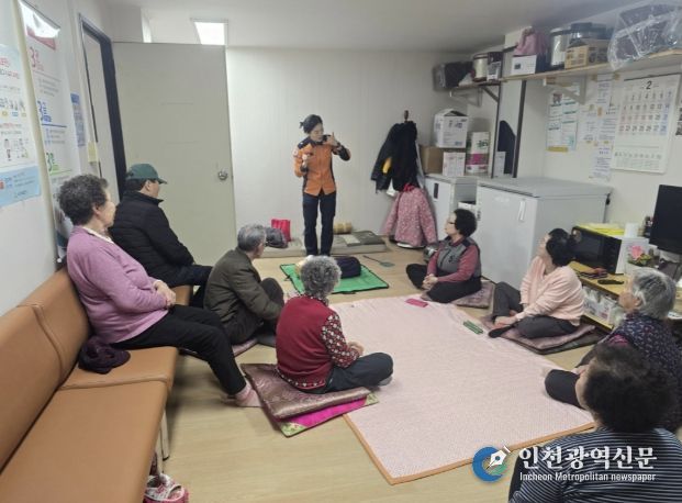 서산소방서, 봄철 화재 예방 앞장… 경로당 어르신 대상 안전교육 실시