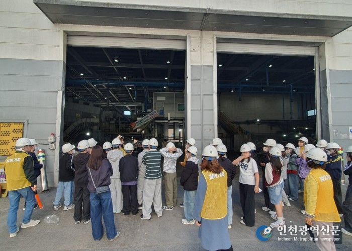 전주시, 폐기물처리시설 현장 견학 운영