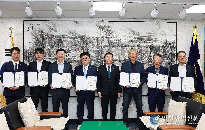 2025회계연도 결산검사위원 위촉