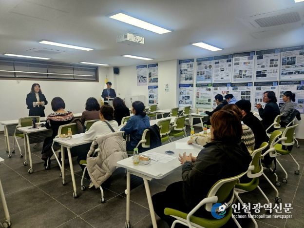 청소년 아지트 간담회 및 현판식