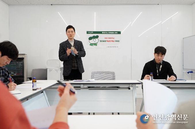 동 주민센터로 찾아간다…성북구, 동 맞춤형 홍보 컨설팅