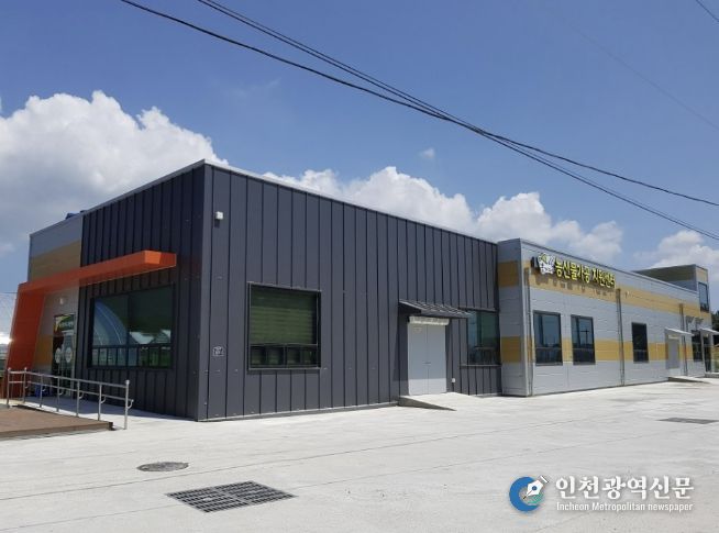 거제시, 2026년 농산물가공 창업프로그램 기초반 교육생 모집