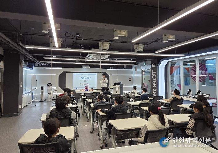 경산과학발명교육센터, 2026년 초등발명초급과정 실시