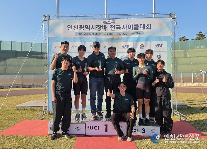 양양군청 사이클팀 단체사진