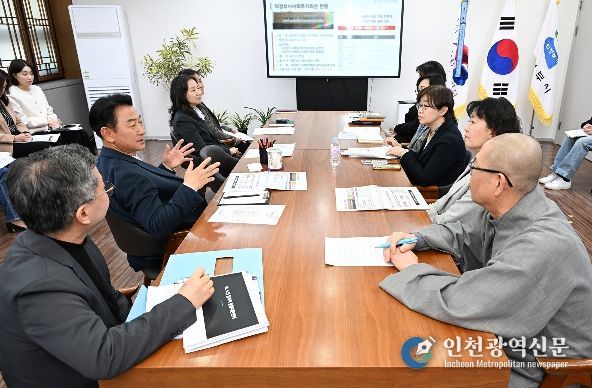4월 8일 의정부시청 시장실에서 열린 ‘제16차 복지정책 전략회의’ 모습.