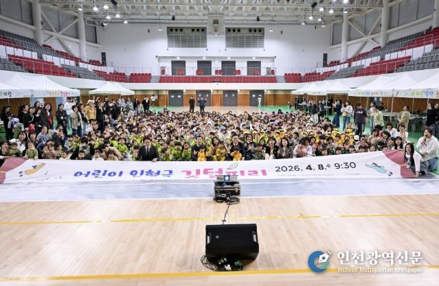 양평군정신건강복지센터 어린이 인형극