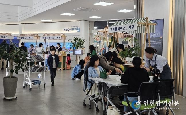 도서관주간행사-2025.