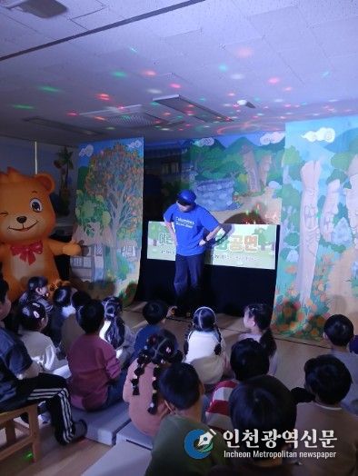 하남 서부초,‘2026 장애인의 날 기념 인형극’관람