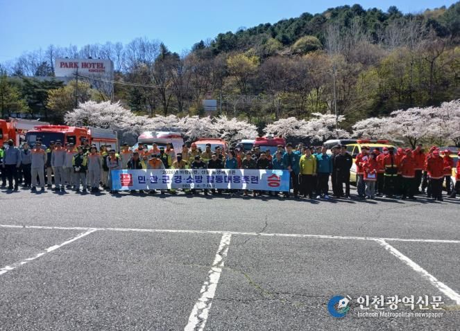 김천시, 2026년 화랑훈련 성공적 마무리
