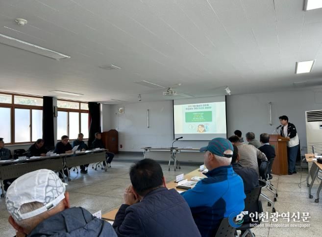 8일 기성동 행정복지센터에서 진행된 찾아가는 감염병 예방 교육 현장