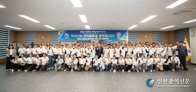 익산시, 계절근로자 382명 배치_농촌 인력난 _숨통