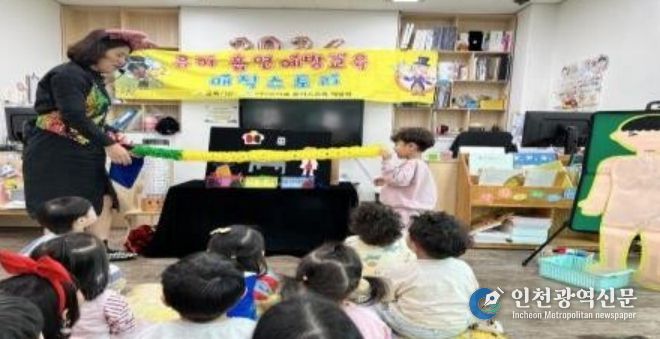 흡연, 음주 예방교육 사진