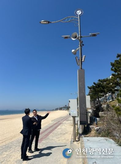 시군 재난안전상황실 상시운영 상황 점검