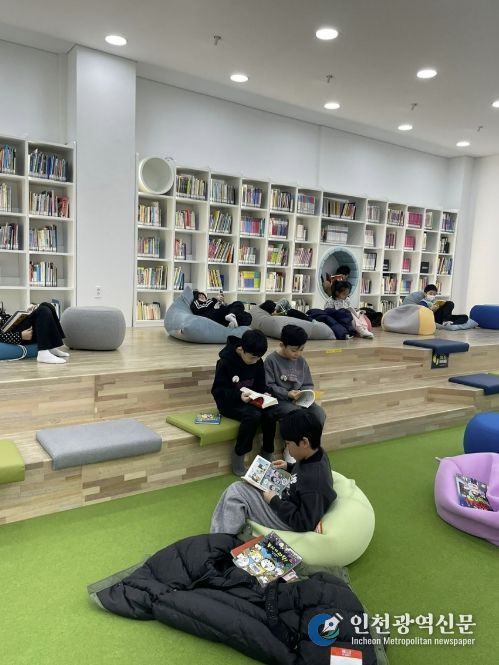 중앙도서관 어린이열람실