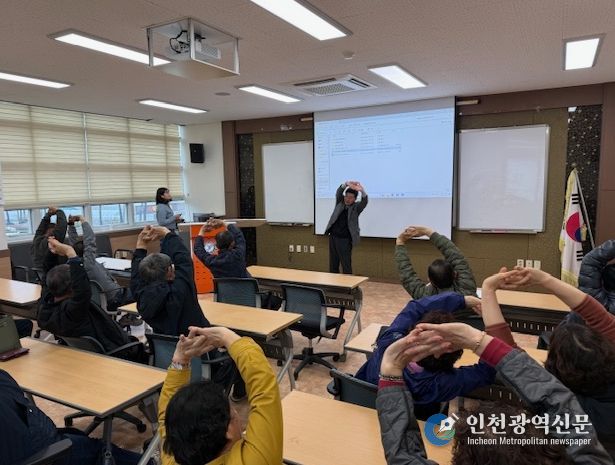 증평군농업기술센터, 배추 농가 안전관리 교육