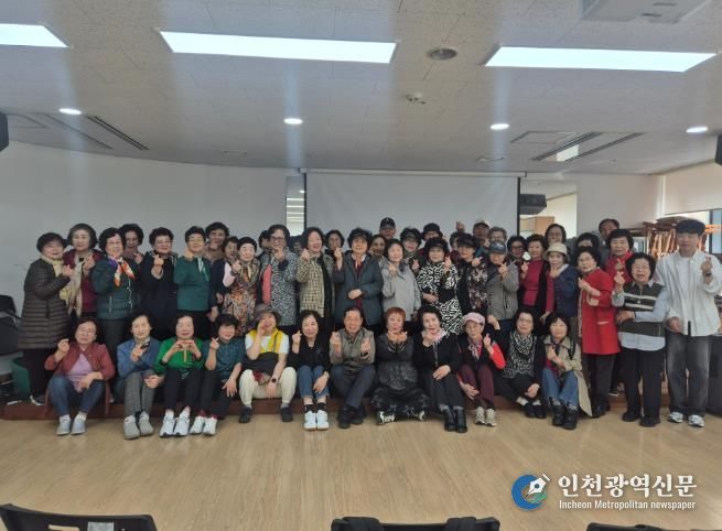 부평구노인복지관, 선배시민 봉사단 필수교육 실시