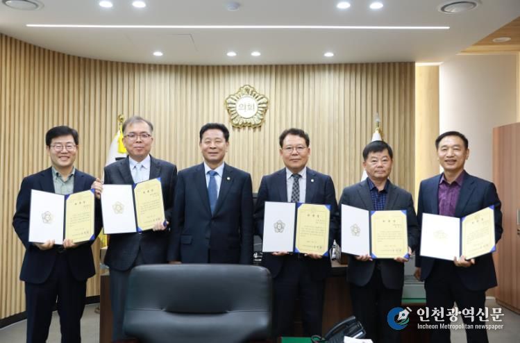 장성군의회, 2025회계연도 세입·세출 결산검사위원 위촉