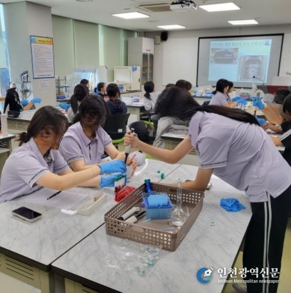 경기도교육청미래과학교육원 2026년 오픈랩 운영