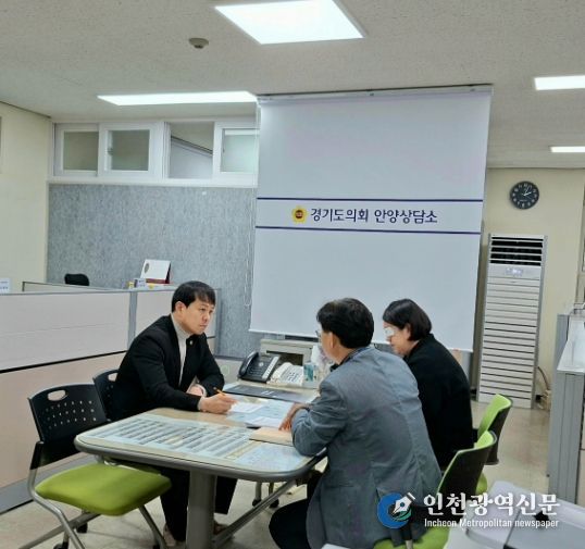 유영일 의원, 쓰레기 종량제봉투 수급안정 및 업사이클센터 추진점검