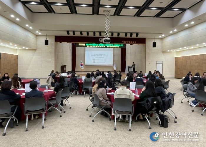 성남교육지원청, 위(Wee)클래스 상담 역량 강화를 위한 ‘권역별 수퍼비전 및 사례협의’ 시동