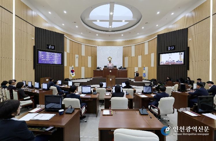 연수구의회, 제278회 임시회 폐회