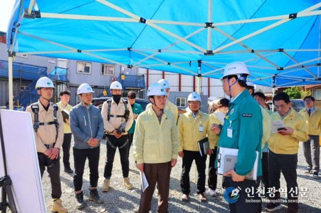 도시재생뉴딜사업 현장