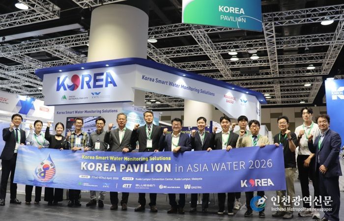 대구시, ‘ASIAWATER 2026’서 370만 달러 규모 수출상담 성과