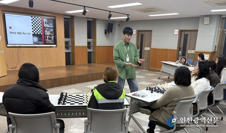 “내 아이 뭘 배우나” 달성군청소년문화의집, 학부모 참여 교육 운영