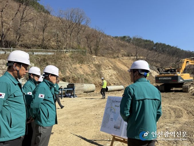 여름철 자연재난 사전대비 인명피해 우려 지역 현장점검