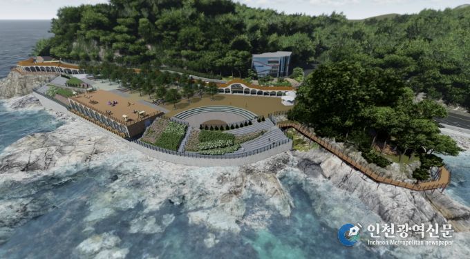 해파랑 감성공원 조성 박차