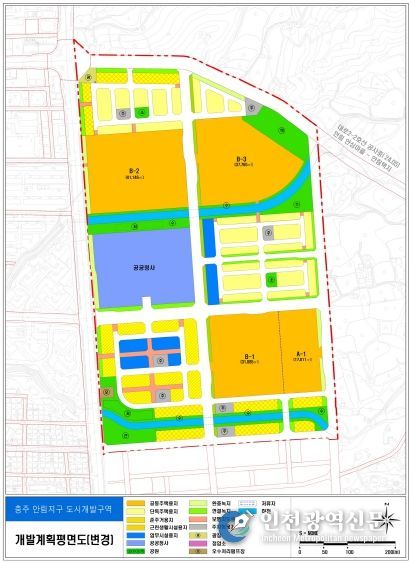 ‘충주 안림지구 도시개발사업’ 토지이용계획도(개발계획 변경 3차)