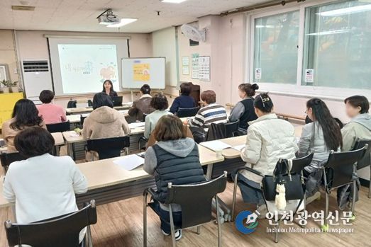 찾아가는 정신건강교육 ‘마음챙김 학교’ 확대 운영