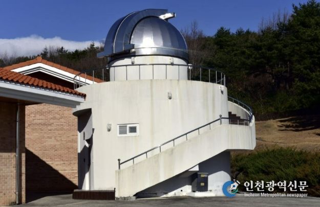 산청 둔철생태숲 천문대