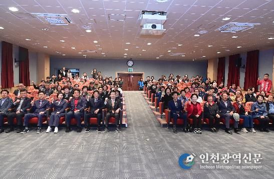 고령군 2026년 읍·면 평생학습센터 프로그램 합동 개강식 개최