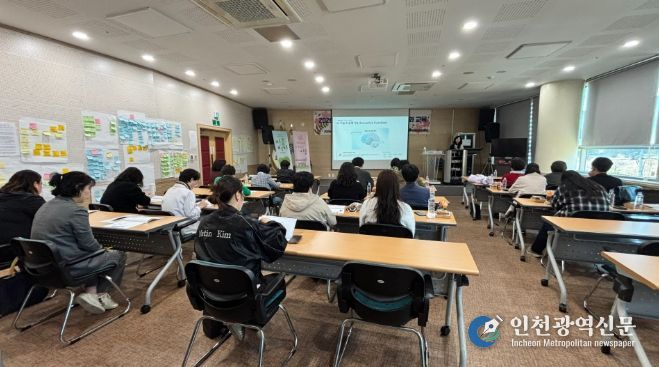 곡성군정신건강복지센터에서 추진한 지역아동센터 실무자 대상 아동·청소년 시기 ADHD의 이해 및 지도 전략’ 강의