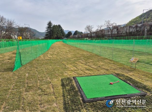 창원특례시, 호계 파크골프장 증설공사 완료