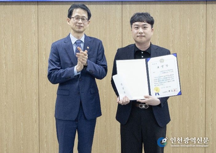 ‘심(心)스틸러’ 포상