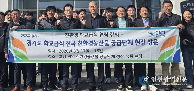 신안 친환경 바나나